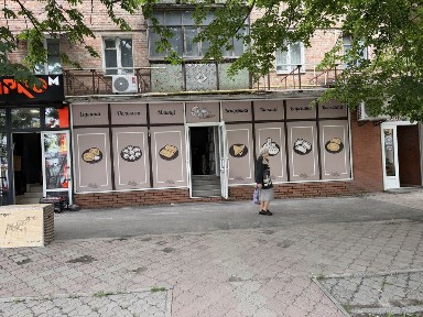 Оренда комерційного приміщенн