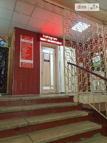 Продаж комерційного приміщення на просп. Академіка Глушкова, площа 85.4 кв. м • ID 34940070