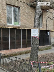вулиця Князів Острозьких, мікрорайон Печерськ, район Печерський, Київ, метро Печерська, вул. Князів Острозьких 39, площа 75 кв. м 34939578