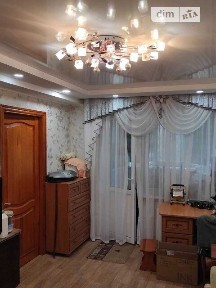 Парамонова вулиця, Запоріжжя, вул. Парамонова 34940383