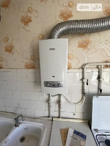 Продаж 2к квартири 52.5 кв. м на просп. Центральний • ID 34939540