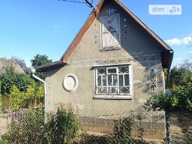 Станиля