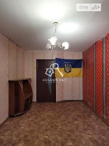Продаж 2к квартири 42.1 кв. м на вул. Магістральна • ID 34898099