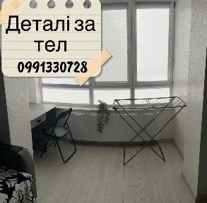 Здам подобово квартиру