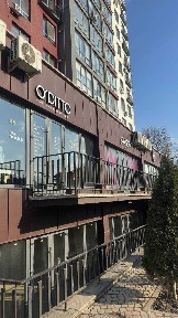 Івано-Франківська область, Івано-Франківськ