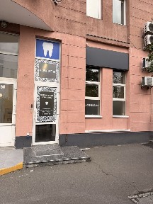 Київ, Дніпровський, Микільсько слобідська 2в