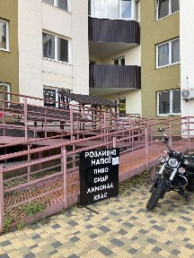 Без-%. Квіти-Косметолог-Магазин-Перукарня (25м. кв) провулок Моторный 11, Голосіївський район
