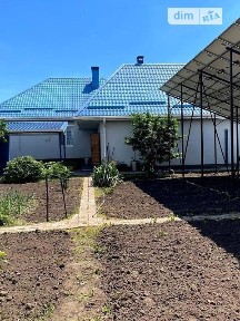 Саксаганського, Підгороднє, Саксаганського 34940723