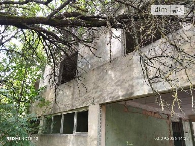 Київська вулиця, Ромни, вул. Київська 80Б, площа 1733 кв. м 34933752