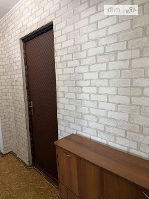 Довготривала оренда 2к квартири на просп. Центральний • ID 34934390