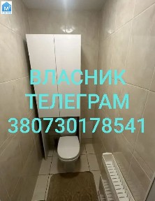 Баштанка