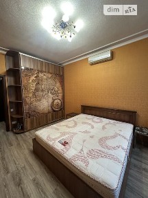 Людвіга Свободи проспект, район Шевченківський, Харків, метро Перемога, просп. Людвіга Свободи 50 34885765