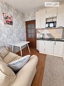 Софії Русової вулиця, мікрорайон Осокорки, район Дарницький, Київ, метро Осокорки, вул. Софії Русової 34882993