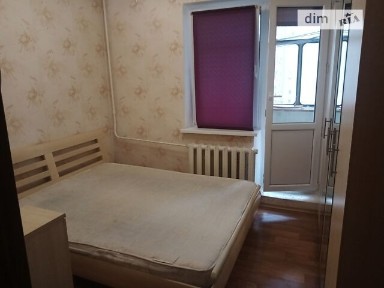 Милославська вулиця, мікрорайон Троєщина, район Деснянський, Київ, вул. Милославська 35 34877314