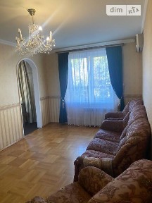 Продаж 3к квартири 68 кв. м на вул. Академіка Павлова 311 • ID 34942467