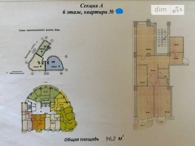 Продаж 3к квартири 96 кв. м на узвіз Військовий • ID 34942050