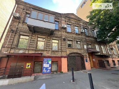 Продаж 3к квартири 70 кв. м на вул. Старокозацька 45 • ID 34942114