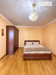 Продаж 1к квартири 43.6 кв. м на вул. Вашингтона Джорджа 4В • ID 34941851