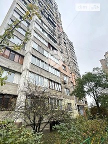 Оноре де Бальзака вулиця, район Деснянський, Київ, вул. Оноре де Бальзака 91/29 34941111