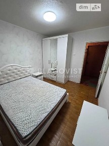 Продаж 2к квартири 47.6 кв. м на вул. Кіото 13 • ID 34940755