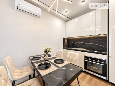 Продаж 2к квартири 41 кв. м на вул. Михайла Максимовича • ID 34940556