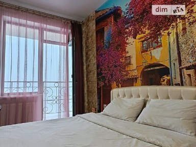 Довготривала оренда 1к квартири на вул. Педагогічна 23Б • ID 33906099