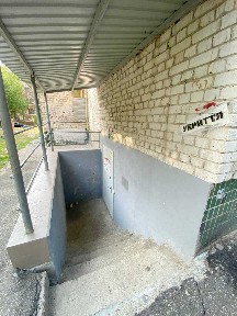 Київська область, Київ, Голосіївський