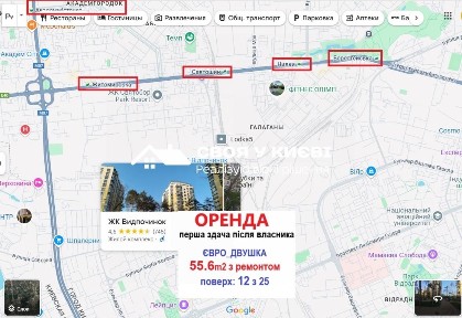 Довготривала оренда 1к квартири на вул. Анатолія Петрицького 13 • ID 34942129