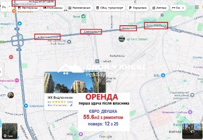 Анатолія Петрицького вулиця, район Святошинський, Київ, вул. Анатолія Петрицького 13 34942129
