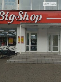 Продаж спеціального приміщення на просп. Соборний 122, площа 466.1 кв. м • ID 34944217