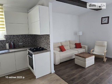 Героїв Майдану вулиця, Щасливе, вул. Героїв Майдану 11, кв. 93 34943770
