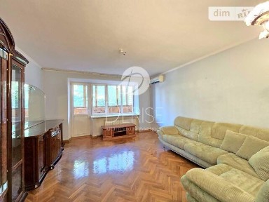 Продаж 3к квартири 98.4 кв. м на вул. Олеся Гончара 62 • ID 34943708