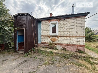 Продаж 1 поверхового будинку з ділянкою на 9 соток, 54 кв. м, 3 кімнати, на Чумацька • ID 34944146