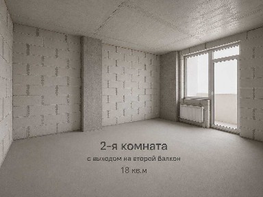 Продажа 3 комнатной квартиры на Сахарова