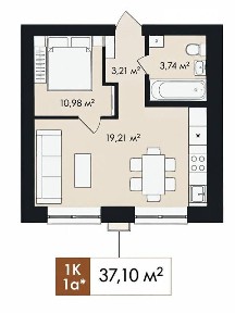 Продаж 2к квартири 37.1 кв. м на вул. Соборна 39, кв. 13 • ID 34944470