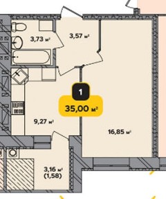 Продаж 1-кімнатної квартири 35 м², Інститутська вул., 6/3