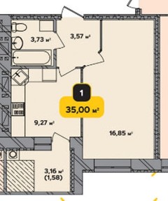 Продаж 1-кімнатної квартири 35 м², Інститутська вул., 6/3
