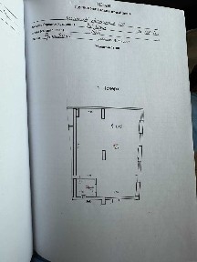 Оренда приміщення Львів вул. Княгині Ольги, ЖК Helga
