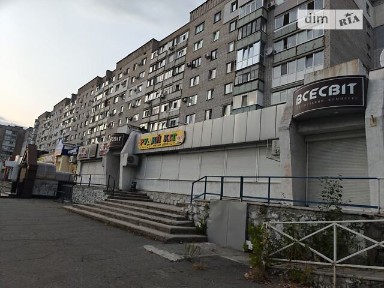 Героїв Дніпра проспект, Горішні Плавні, просп. Героїв Дніпра (Леніна) 42, площа 504.4 кв. м 34945784