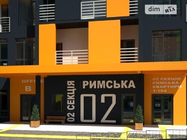 Ракетна вулиця, 24, мікрорайон Багринова гора, район Голосіївський, Київ, метро Деміївська, вул. Ракетна 24 34946061