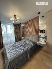 Продаж 2к квартири 80 кв. м на вул. Університетська 1П • ID 34946525