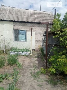 вулиця Григорія Шияна, Павлоград, вул. Григорія Шияна 34947723