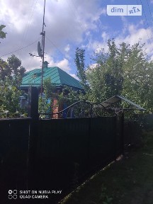 Продаж 1 поверхового будинку 68.9 кв. м, 3 кімнати • ID 34946237