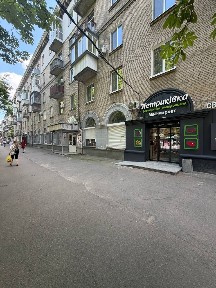 Аренда магазина Титова 21