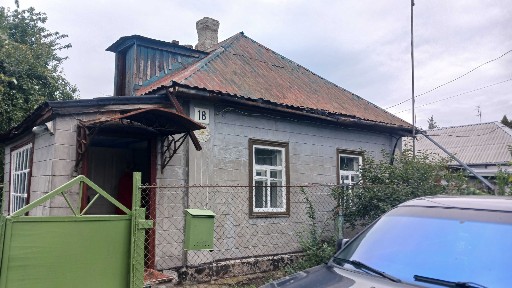 Продаж 1/2 будинку Сміла