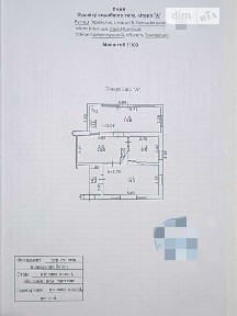 Продаж частини будинку на вул. Хмельницького Богдана, 3 кімнати • ID 34948244