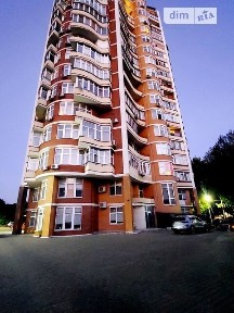 Довготривала оренда 1к квартири на вул. Інглезі • ID 34950163