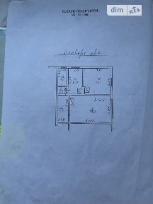 Продаж 2к квартири 46.6 кв. м на вулиця Каменярська • ID 34950603