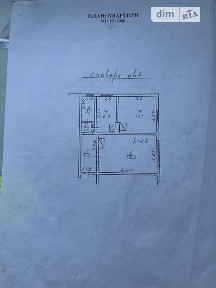 Продаж 2к квартири 46.6 кв. м на вулиця Каменярська • ID 34950603