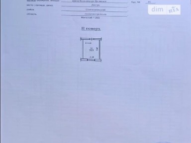Продаж офісного приміщення 19 кв. м. на 2 поверсі на вул. Володимира Великого князя 16, чотириповерхова будівля • ID 34948484